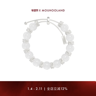 Mouhooland/暮后之地新艺术系列南瓜珠花簇手链小众设计手环情侣