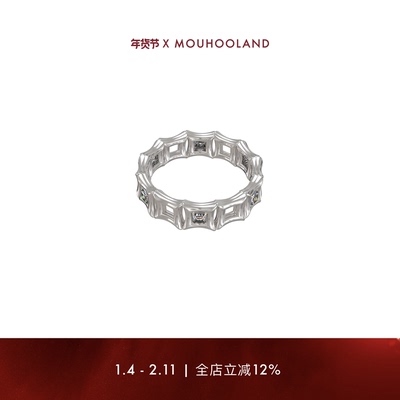 Mouhooland/暮后之地刻骨节戒小众设计戒指情侣款指环原创食指戒