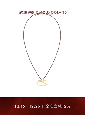 Mouhooland/暮后之地马年限定系列木马吊坠项链牛皮绳颈链可调节