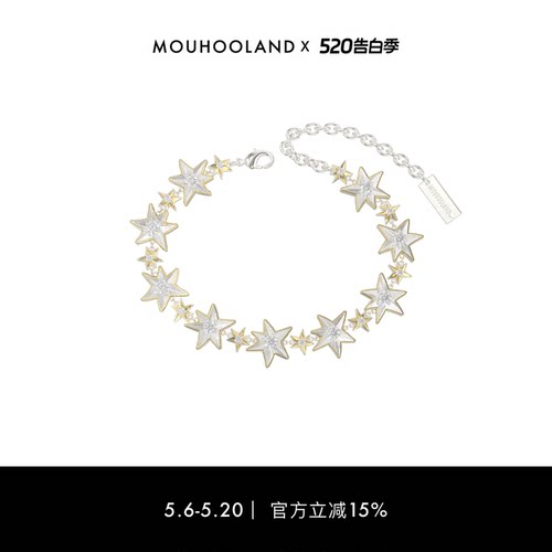 Mouhooland/暮后之地圣诞星系列圣诞星手链小众设计手环情侣首饰