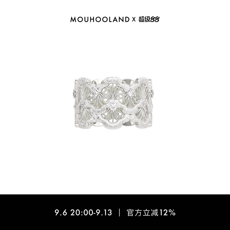 Mouhooland/暮后之地双层蕾丝扇形戒指925银指环小众设计食指戒