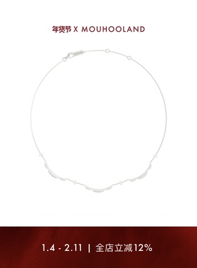 Mouhooland/暮后之地蕾丝花边细链情侣款项链小众设计锁骨链原创
