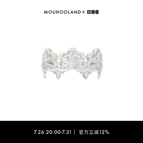 Mouhooland/暮后之地蕾丝花边戒指925银情侣款原创设计食指戒指环