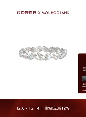 Mouhooland/暮后之地浪花海蓝钻戒小众设计戒指情侣款指环原创ins