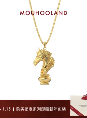 暮后之地马年限定骑士项链情侣款