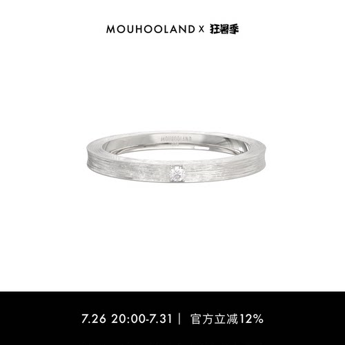 暮后之地拉丝细素戒小众设计
