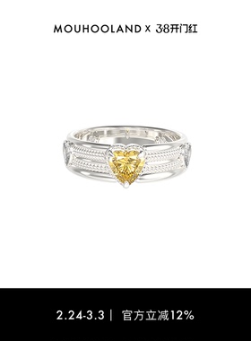 Mouhooland/暮后之地挚心情侣对戒925银戒指原创小众设计食指戒