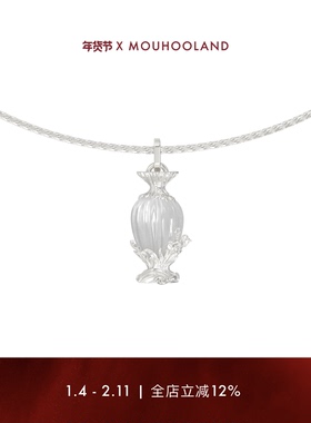 Mouhooland/暮后之地新艺术系列花瓶吊坠项链白水晶锁骨链小众