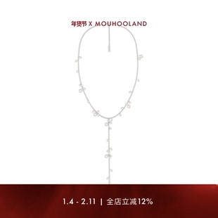 Mouhooland/暮后之地雨滴拉丝长款项链925银手工拉丝颈链锁骨链