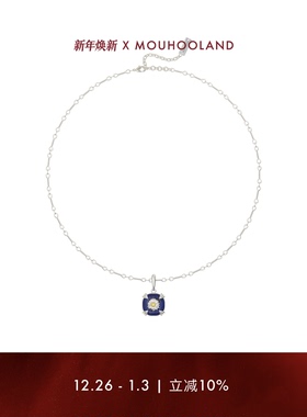 Mouhooland/暮后之地雏菊系列青金石雏菊项链小众设计颈链锁骨链