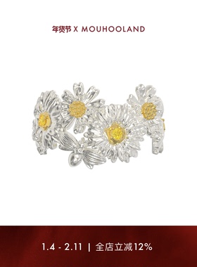 Mouhooland/暮后之地雏菊系列雏菊花朵拼接戒指情侣指环小众设计