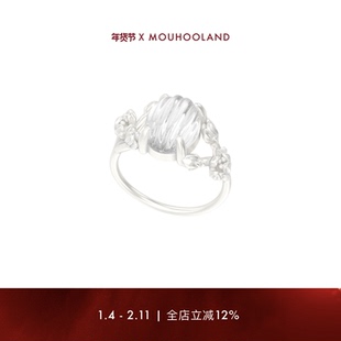 Mouhooland/暮后之地新艺术系列花枝露珠戒指情侣款指环小众设计