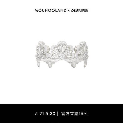 Mouhooland/暮后之地蕾丝花边戒指925银情侣款原创设计食指戒指环