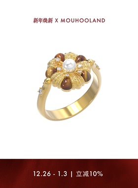 Mouhooland/暮后之地杏花系列虎眼石杏花编织戒指金色小众设计