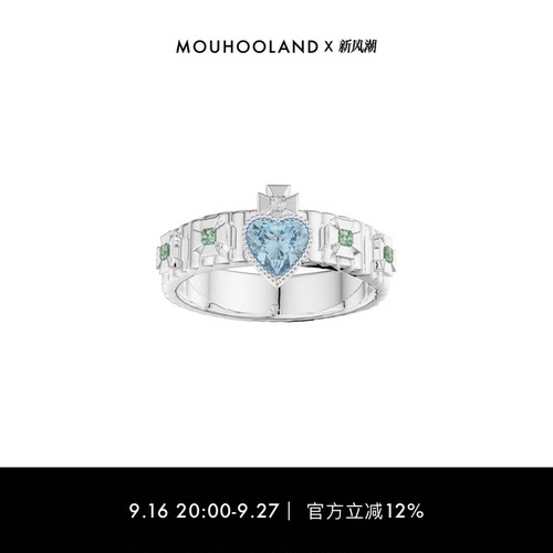 Mouhooland/暮后之地游乐园国王之心情侣戒925银指环对戒小众国朝