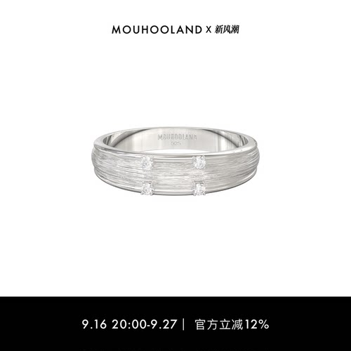Mouhooland/暮后之地拉丝弧面戒指原创设计感925银手工拉丝食指戒