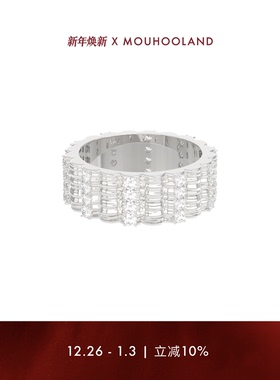 Mouhooland/暮后之地杏花系列编织宽戒指情侣款指环小众设计原创