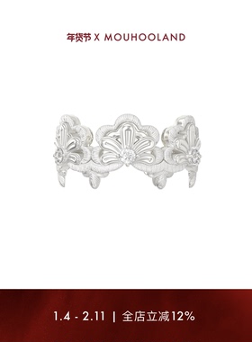 Mouhooland/暮后之地蕾丝花边戒指925银情侣款原创设计食指戒指环