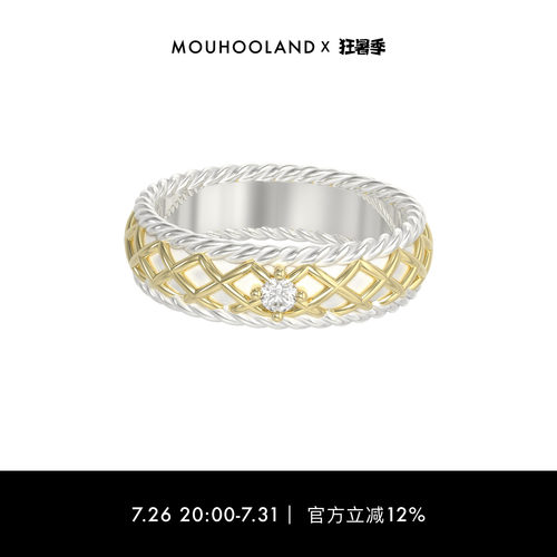 暮后之地华夫宽戒指小众设计
