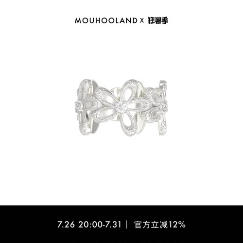 暮后之地蕾丝小花戒指