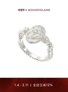Mouhooland/暮后之地蛇年限定灵蛇献瑞戒指情侣款食指戒小众设计