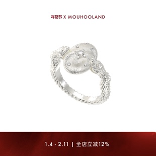 Mouhooland/暮后之地蛇年限定灵蛇献瑞戒指情侣款食指戒小众设计