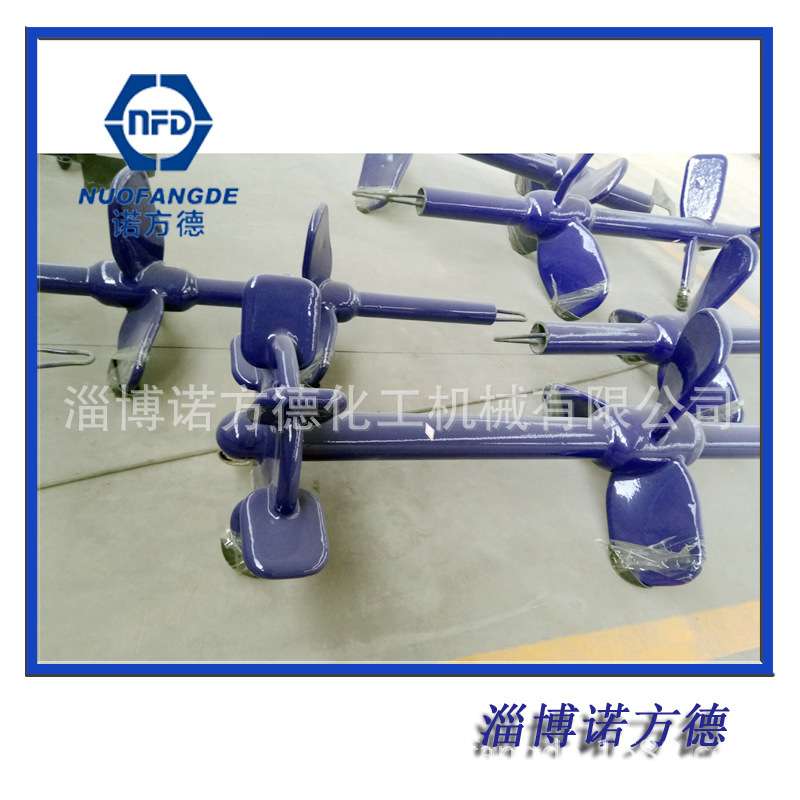 搪瓷搅拌器 高剪切力圆盘涡轮加推进式搅拌器 2000L搪瓷釜用厂家