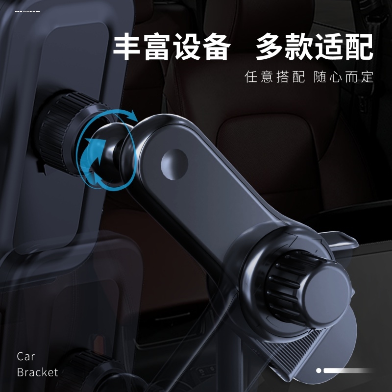 广汽传祺埃安Y/S MAX 魅580/V/PLUS/LX影酷专用车载手机支架 用品