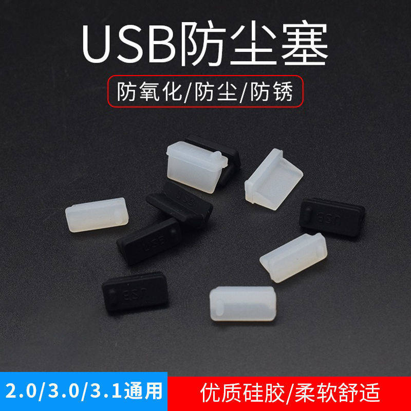 速腾改装配件20款汽车用品大全出