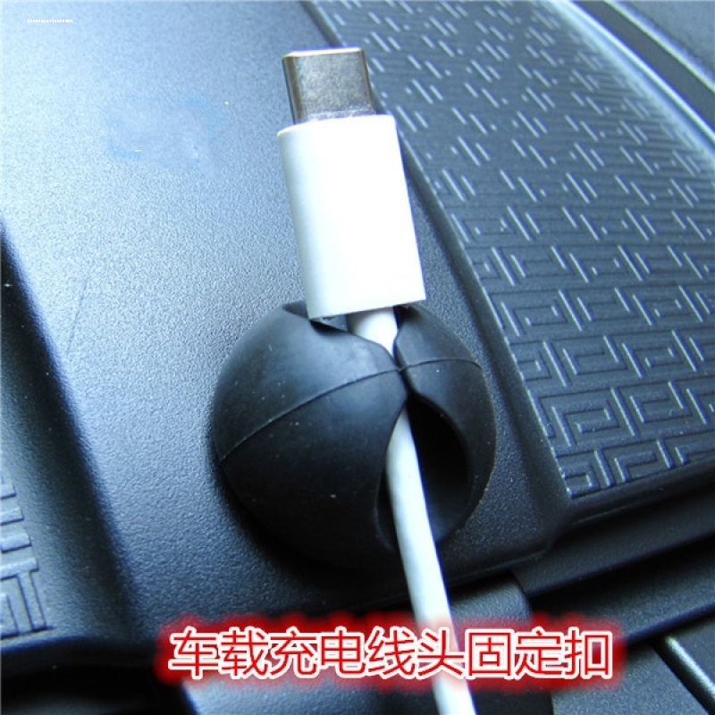 办公室数据线整理桌面固线夹电线固定器充电线收纳鼠标线线夹线扣