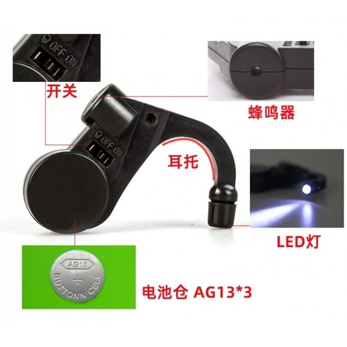 长途开车防疲劳预警仪驾驶员防打瞌睡提醒器带灯光提神防困睡觉