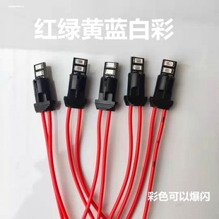 汽车T10T15T13插片灯泡12V5W21W卤素灯小插泡仪表灯示宽灯牌照灯