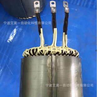 大功率点焊机点焊机电机引出线多股漆包线丝包线与铜鼻子热熔焊机