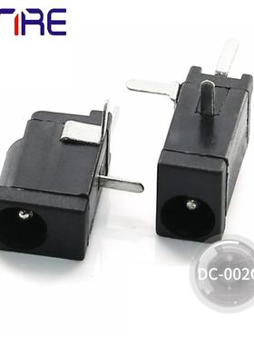 DC-002C三脚贴片耐高温直流电源充电孔插座插脚黑色数码产品母座