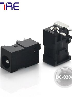 DC-030A三脚连接器接口直流电源插座 弯脚插脚黑色蓝牙音箱转接头