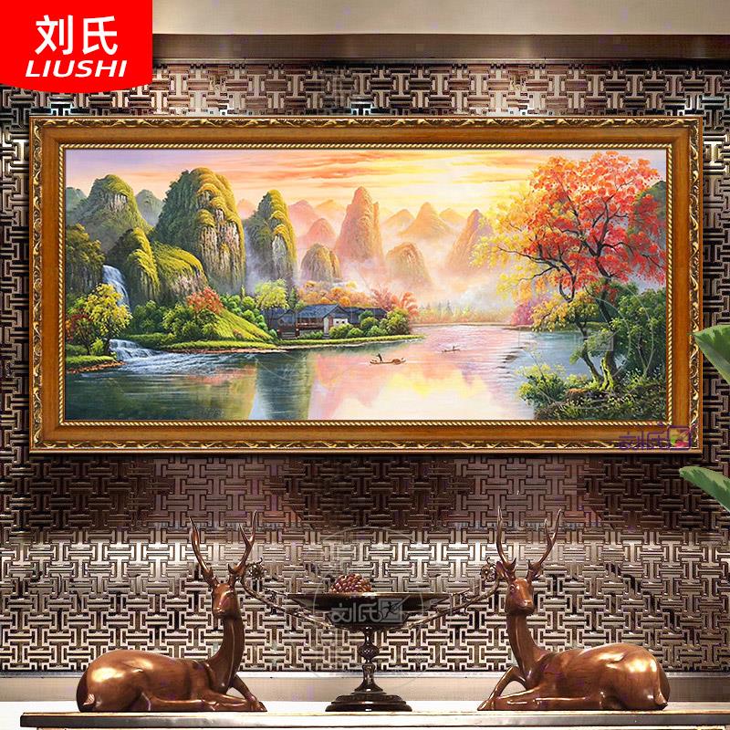 纯微喷晶瓷新中式客厅美式书房办公室现代装饰画横幅桂林山水风景图片