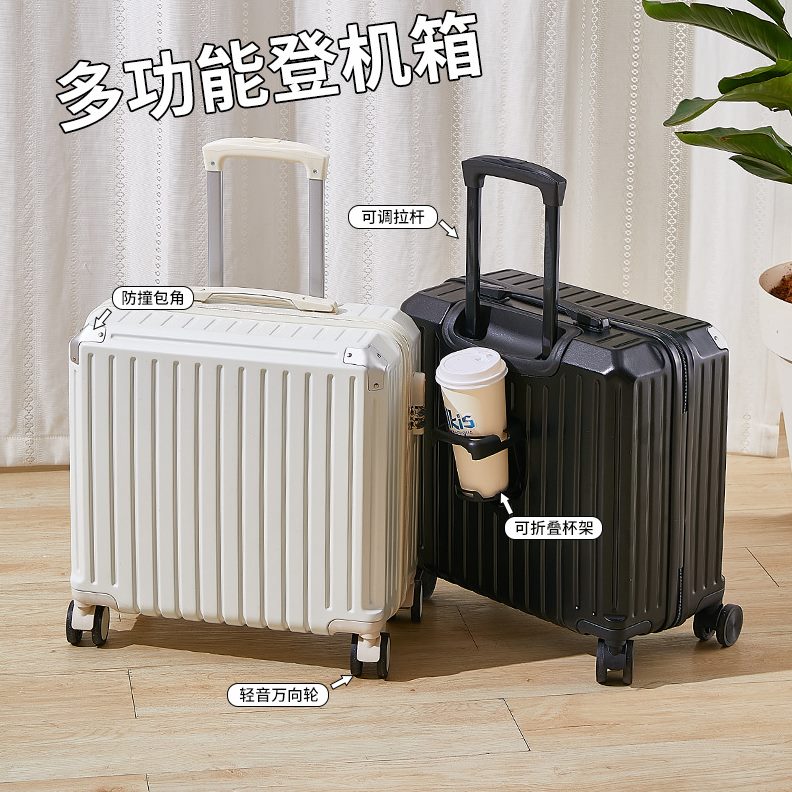 可登机箱小号行李箱小型18寸20男女轻便飞机迷你密码箱多功能箱子