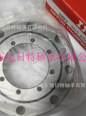 CRBFV2512ATUUT1  IKO交叉圆柱滚子轴承  IKO转盘轴承现货