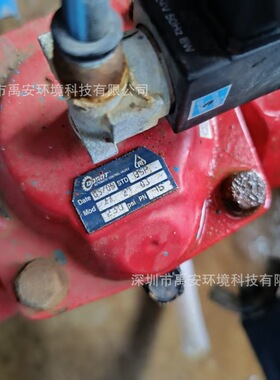 DOROT电磁阀体44 2”03驱动电磁阀线圈24V 50hz 8w