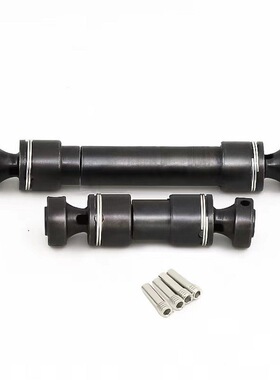 TRAXXAS 1/16 EREVO SUMMIT小E小S硬钢中轴传动轴花键替换7250R