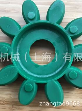 上海布勒GS75/GS90聚氨酯缓冲块/梅花瓣减震垫/弹性体/缓冲垫胶垫