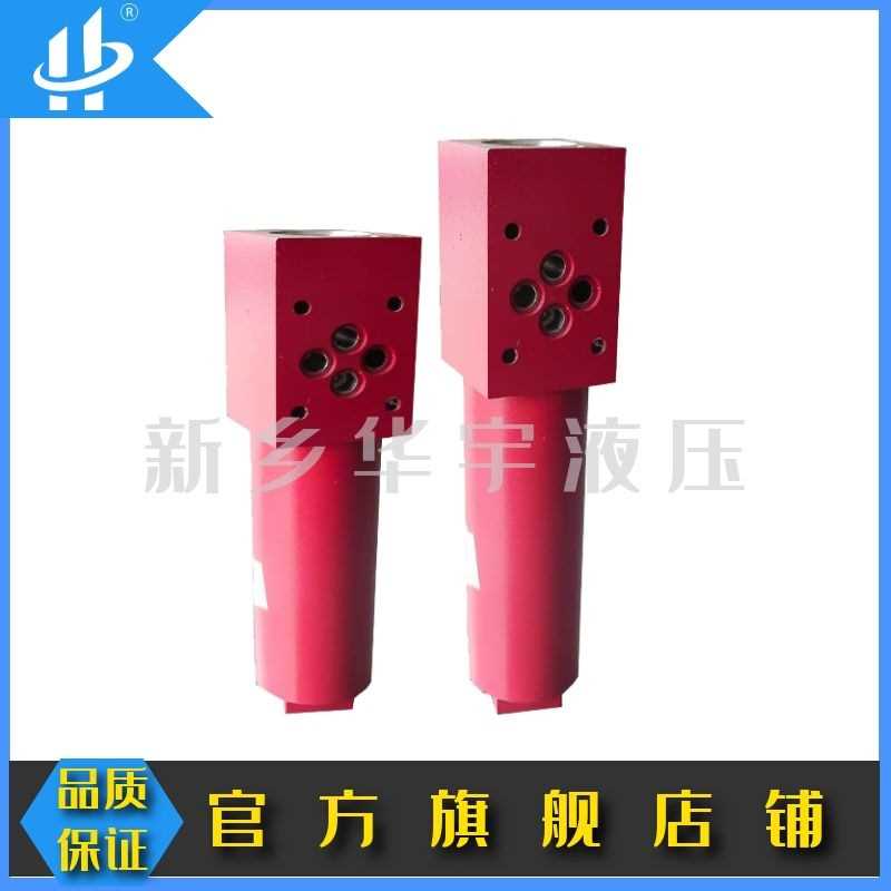 叠加式液压过滤器DFZBH/HC60QC10D1.X/-L24 DFZ高压过滤器