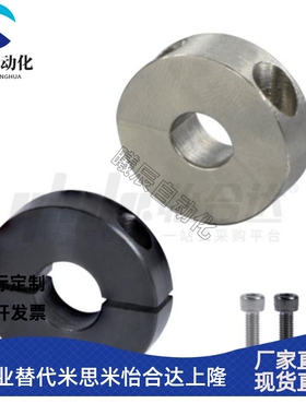 固定环 分离型 平衡型 FAQ51 FAQ52 FAQ56-D16 17 20 25 30 35 50