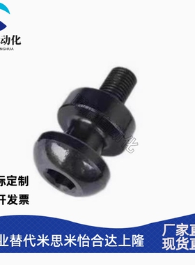 高品质标准螺栓式吊钩CHN-CHNL10 12 16 20 24 30 36汽车模具起吊