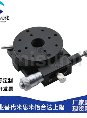 手动旋转滑台 磨合安装型E-RPG38 60 80 85 90 100 110 125 160替