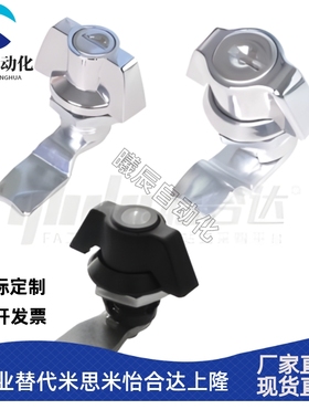 30系列门锁71XAS61 XAS62 XAS63圆柱锁XAS69蝶型64/65/66/67/68