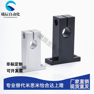 支座GCY01/02/08-D8 D10 D12 D13 D15-H10H15H20H25H30H40H50H60