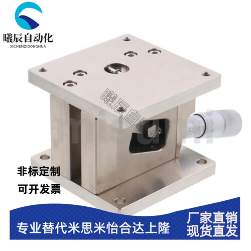 ZLLB40 60手动滑台ZLFG ZLPGS ZLTG ZLTCG ZLJG25 40 60 80 120