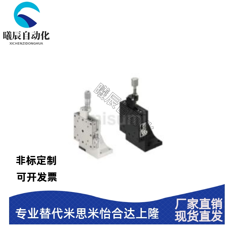 ZSCG25 ZSCGB40 ZSGB60 80 ZSG25 40 60 70 80-C CR CU Z轴滑台