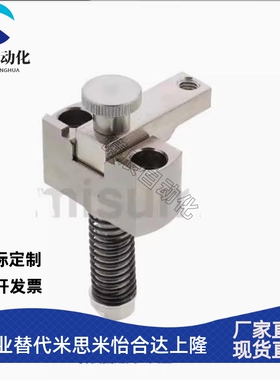 SPCPL30-SSPCPL30-S-SB SPCPL30-H-SB SPCPL40-H SPCPL40-S SPCP